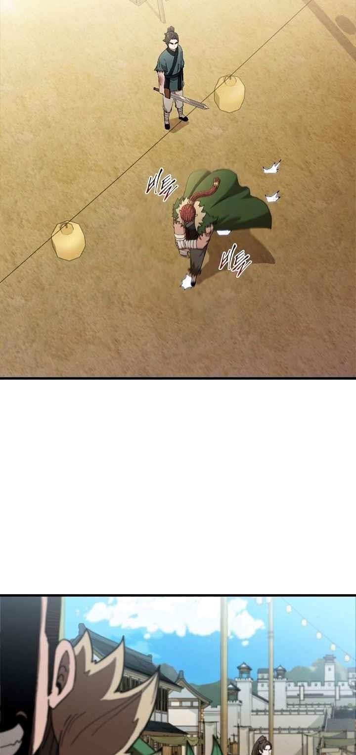 Shinsu Jeil Sword Chapter 27 - Page 3