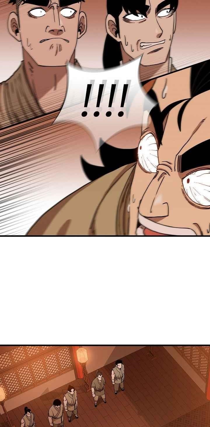 Shinsu Jeil Sword Chapter 27 - Page 32