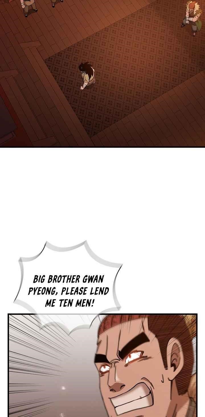 Shinsu Jeil Sword Chapter 27 - Page 33