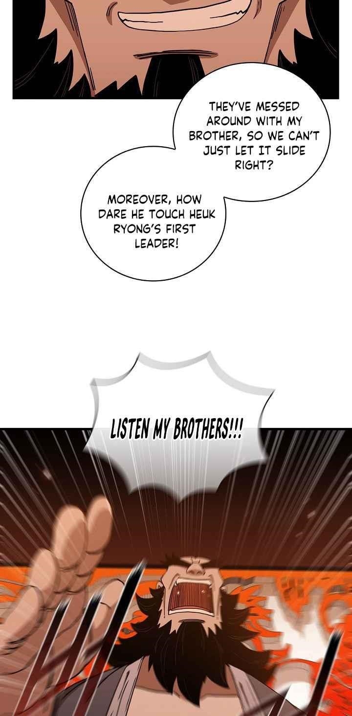 Shinsu Jeil Sword Chapter 27 - Page 36