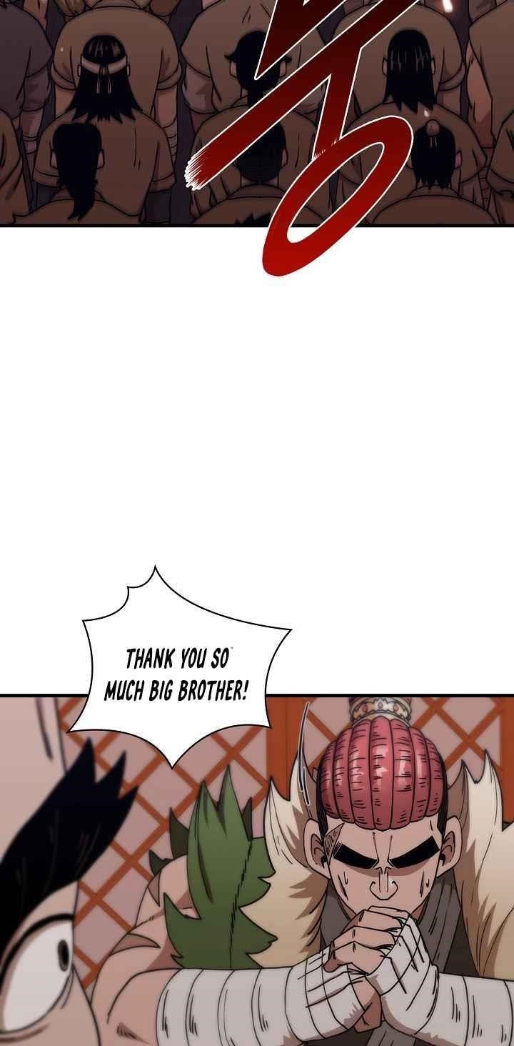 Shinsu Jeil Sword Chapter 27 - Page 42