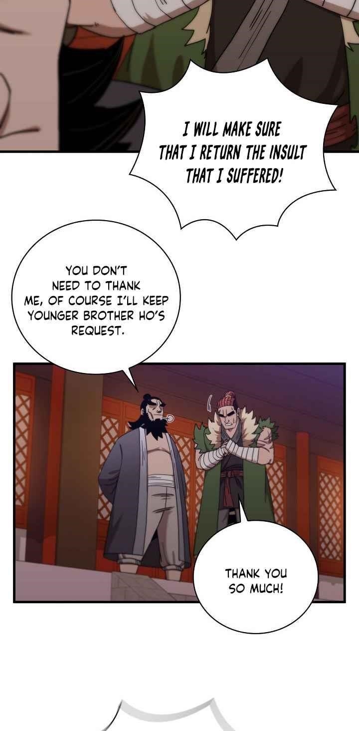 Shinsu Jeil Sword Chapter 27 - Page 43