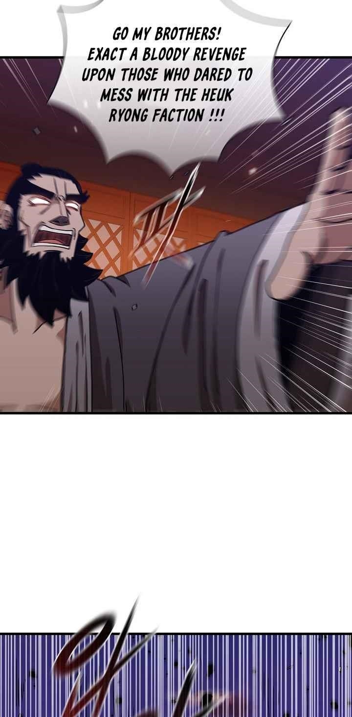 Shinsu Jeil Sword Chapter 27 - Page 44