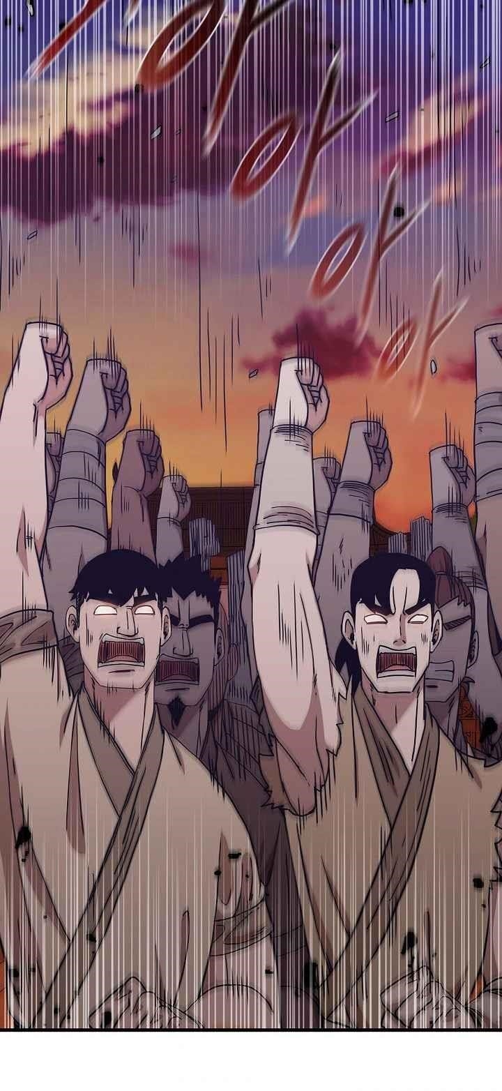 Shinsu Jeil Sword Chapter 27 - Page 45