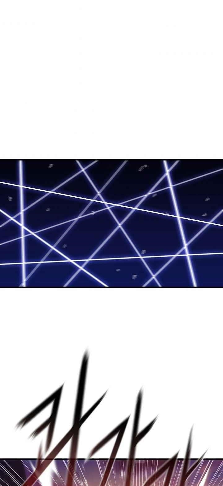 Shinsu Jeil Sword Chapter 27 - Page 46