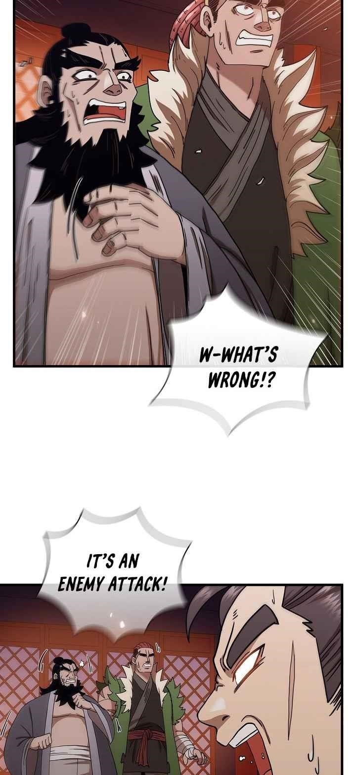 Shinsu Jeil Sword Chapter 27 - Page 48