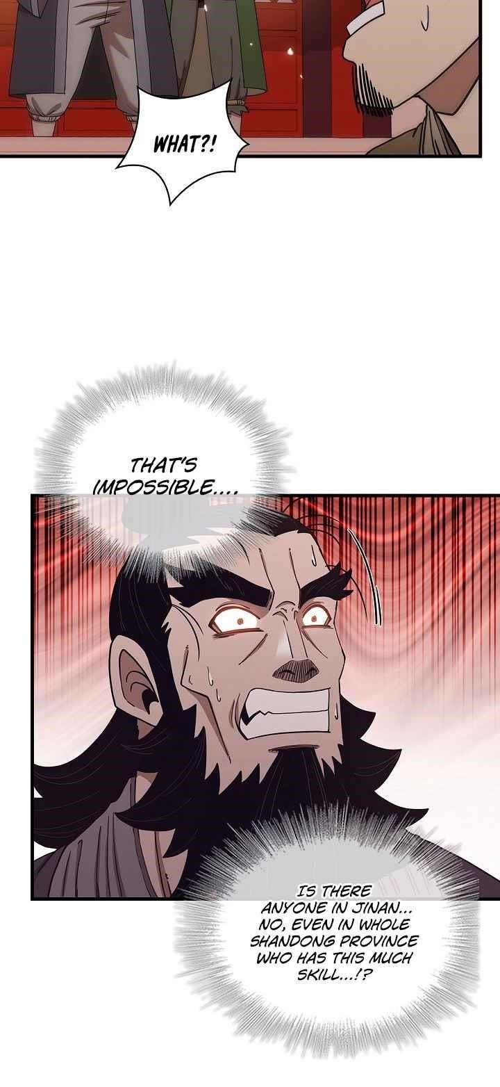 Shinsu Jeil Sword Chapter 27 - Page 49