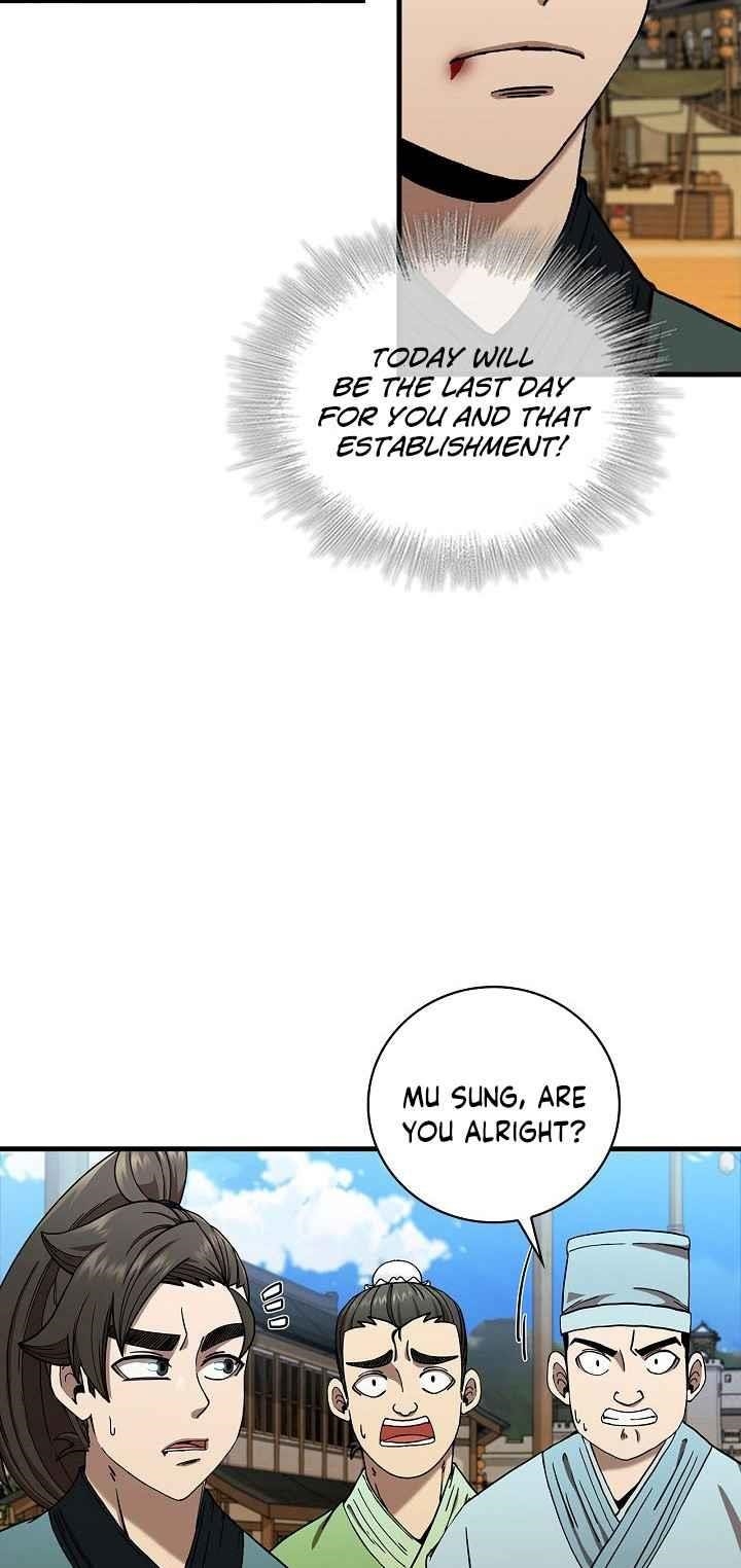 Shinsu Jeil Sword Chapter 27 - Page 5