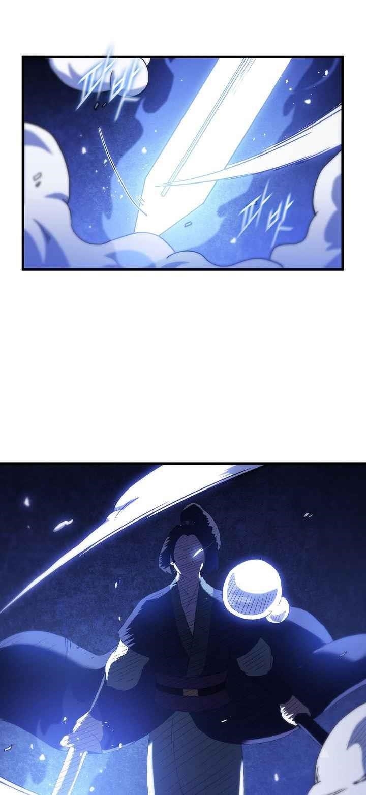 Shinsu Jeil Sword Chapter 27 - Page 51