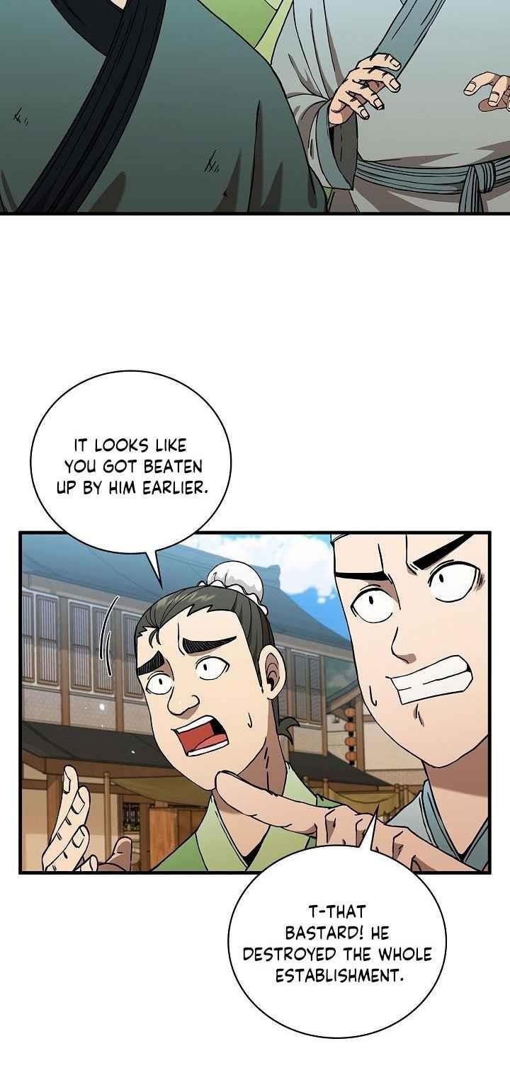 Shinsu Jeil Sword Chapter 27 - Page 6