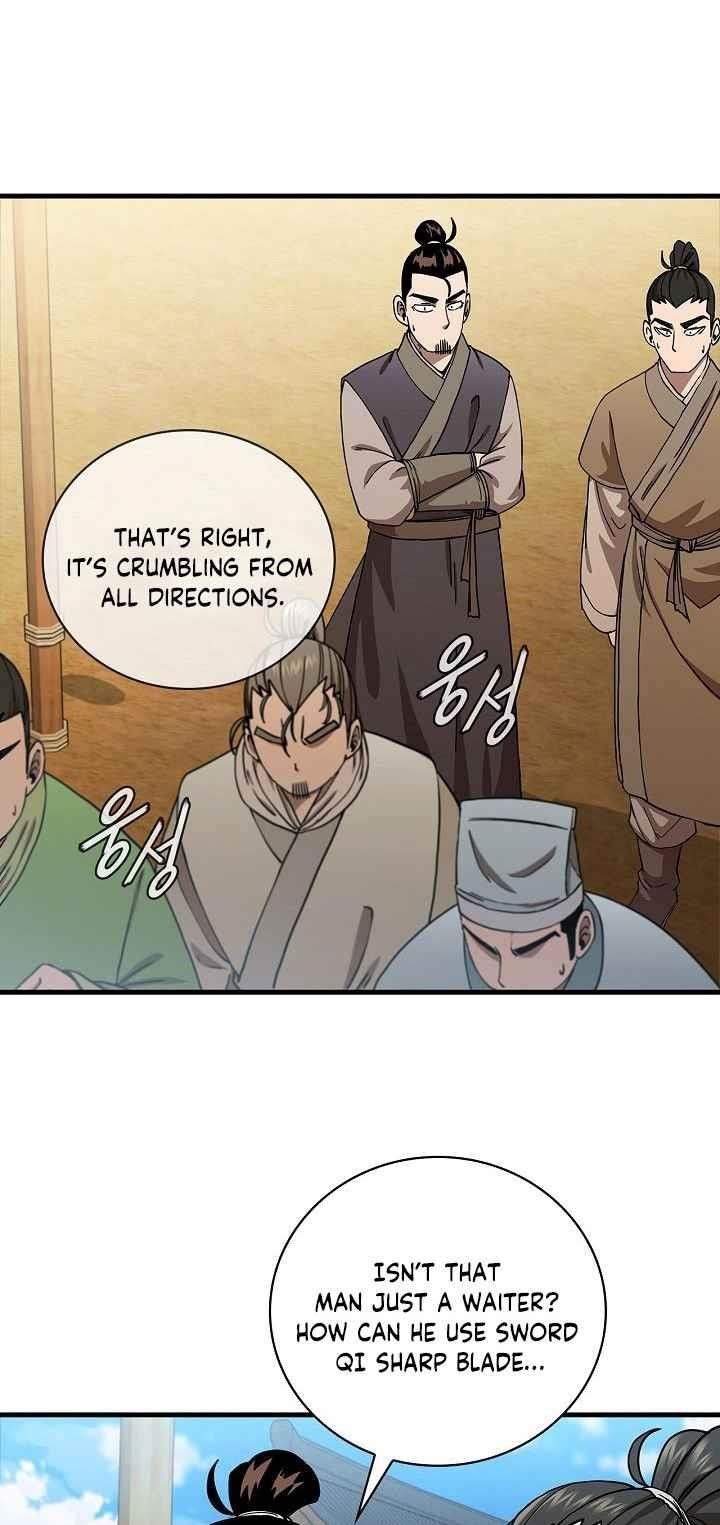 Shinsu Jeil Sword Chapter 27 - Page 7