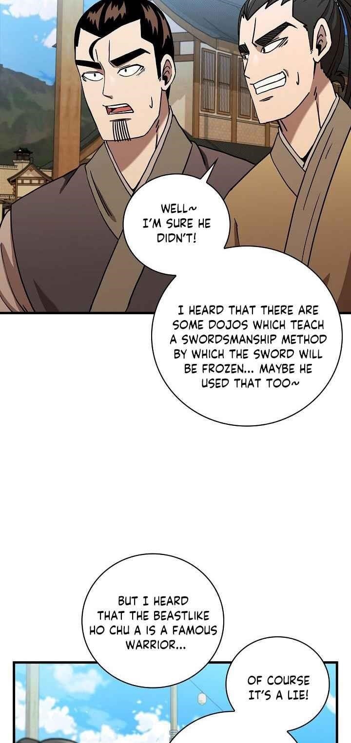 Shinsu Jeil Sword Chapter 27 - Page 8