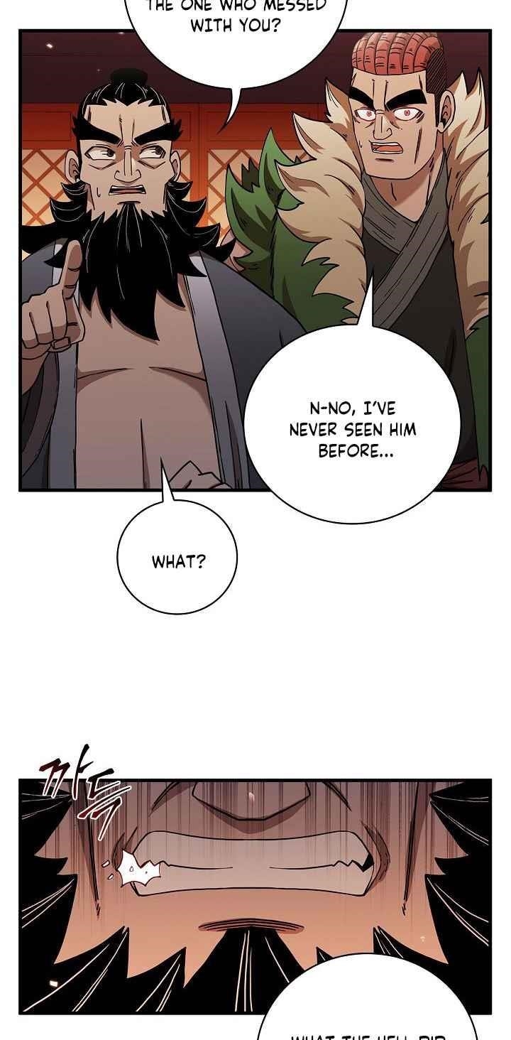 Shinsu Jeil Sword Chapter 28 - Page 16