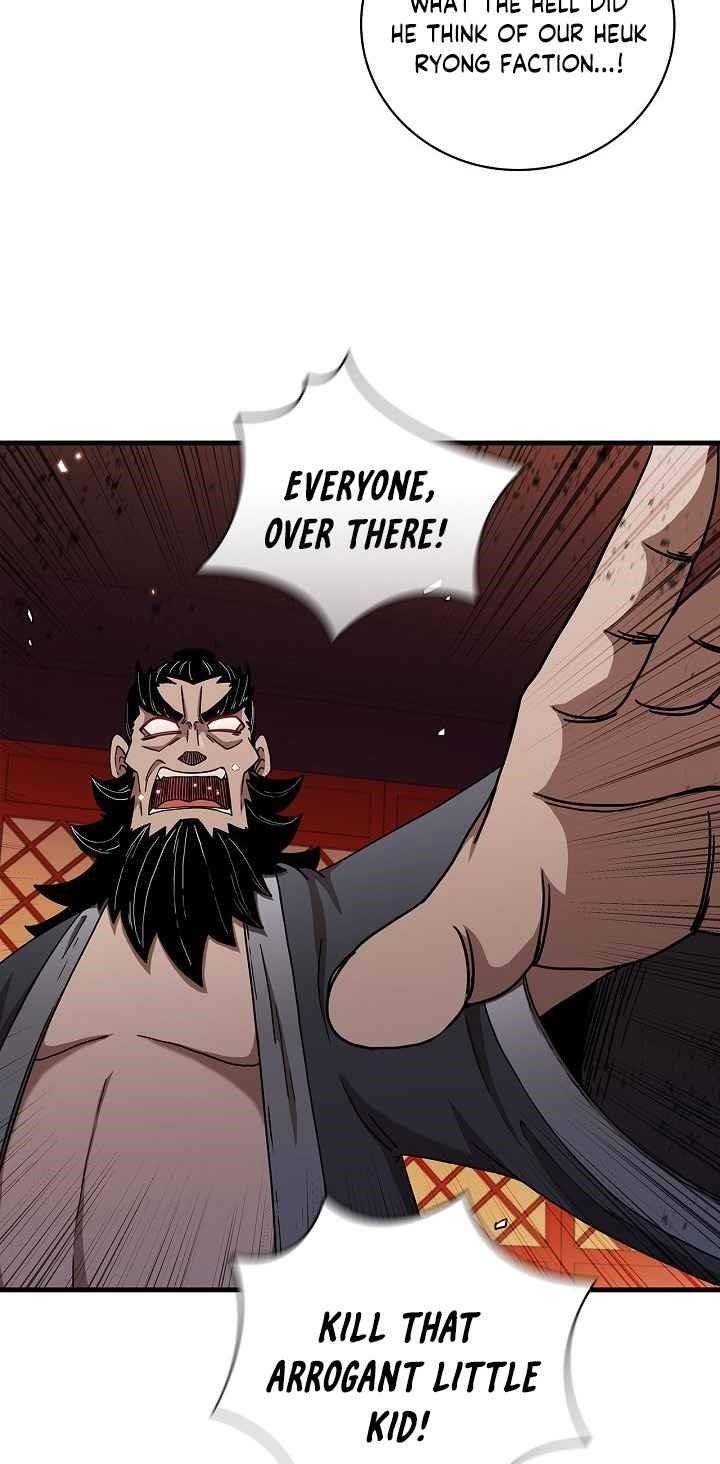 Shinsu Jeil Sword Chapter 28 - Page 17