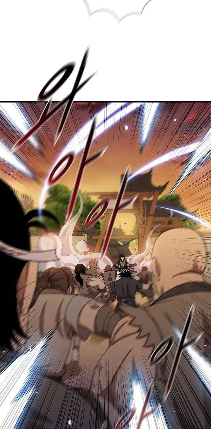 Shinsu Jeil Sword Chapter 28 - Page 18