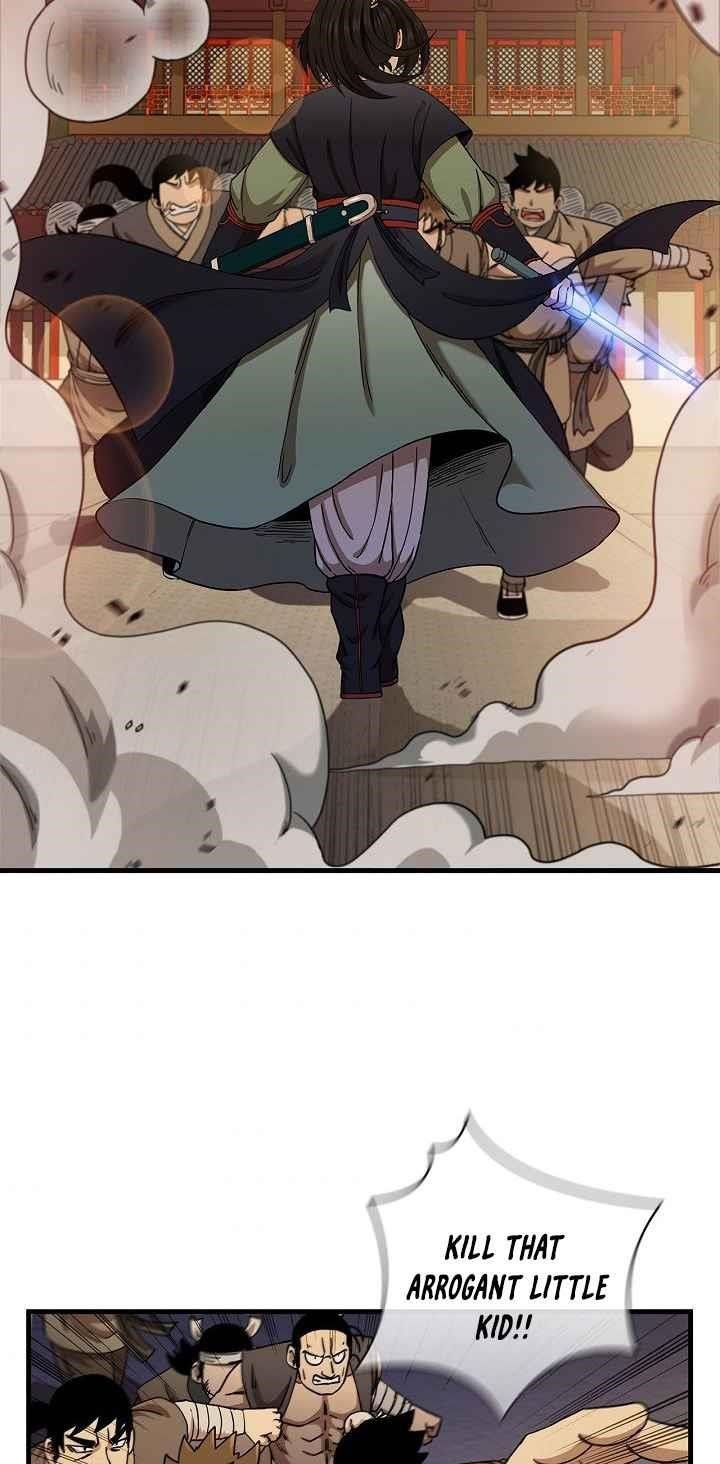 Shinsu Jeil Sword Chapter 28 - Page 22
