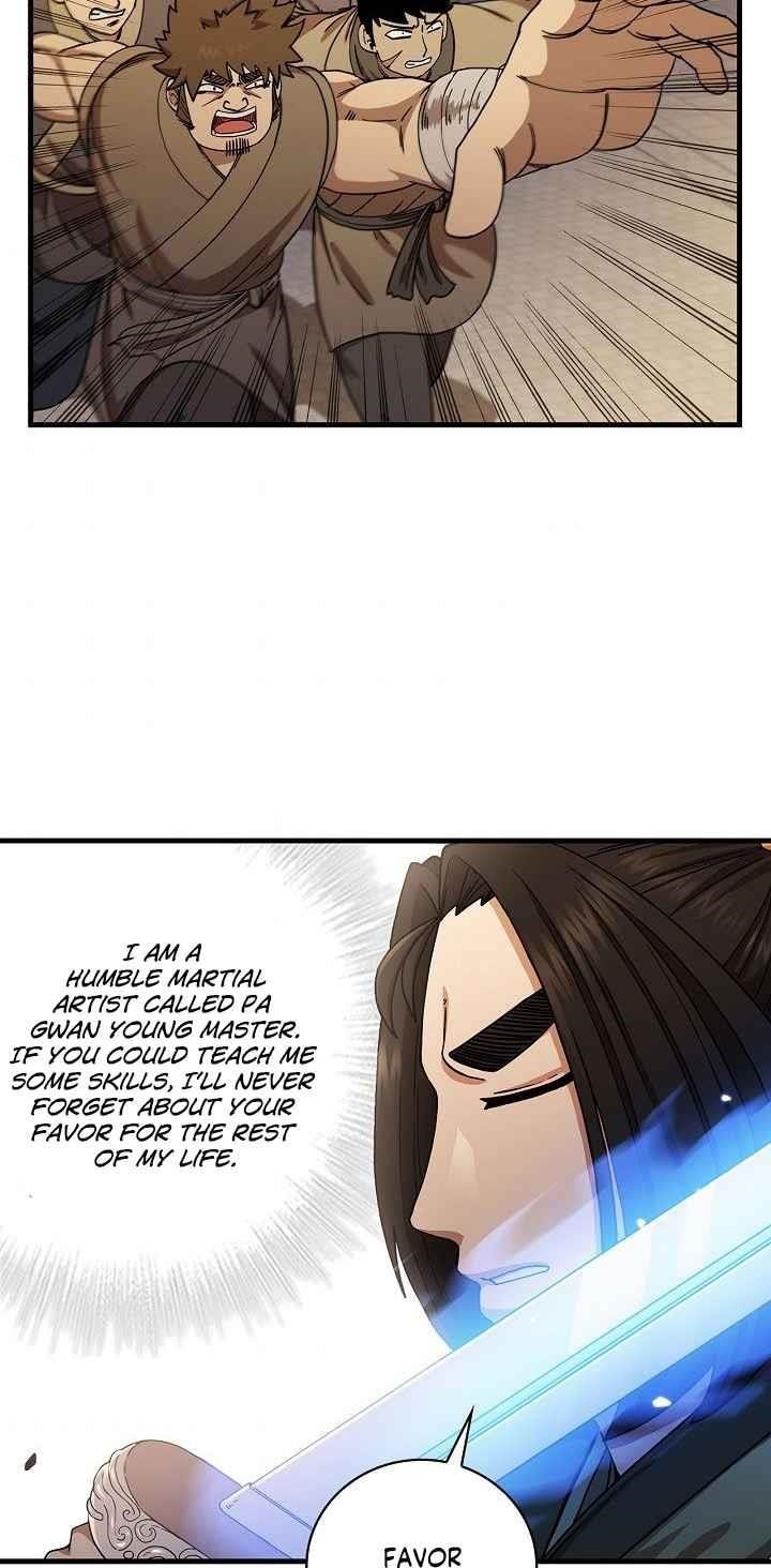 Shinsu Jeil Sword Chapter 28 - Page 23