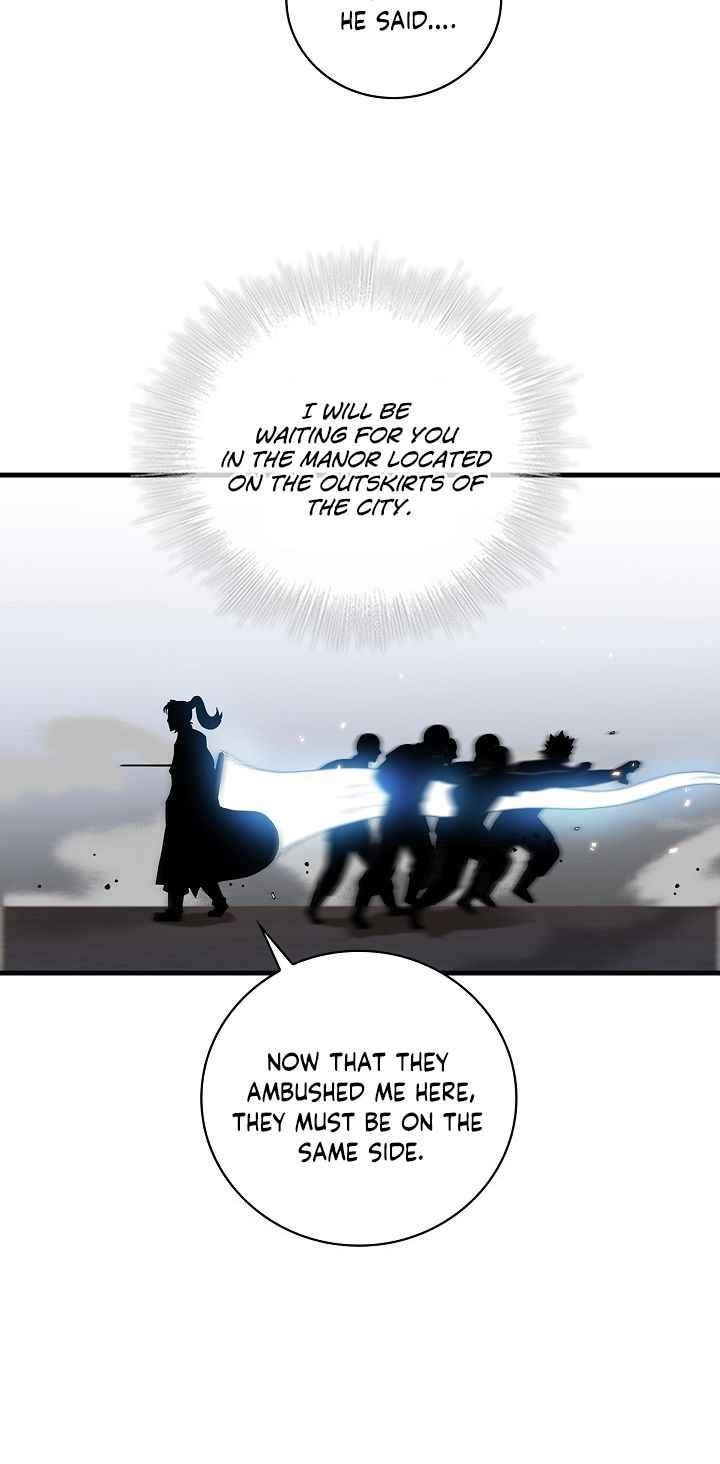 Shinsu Jeil Sword Chapter 28 - Page 24