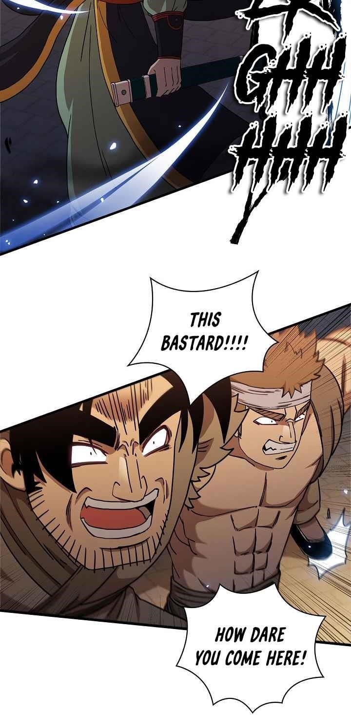 Shinsu Jeil Sword Chapter 28 - Page 26
