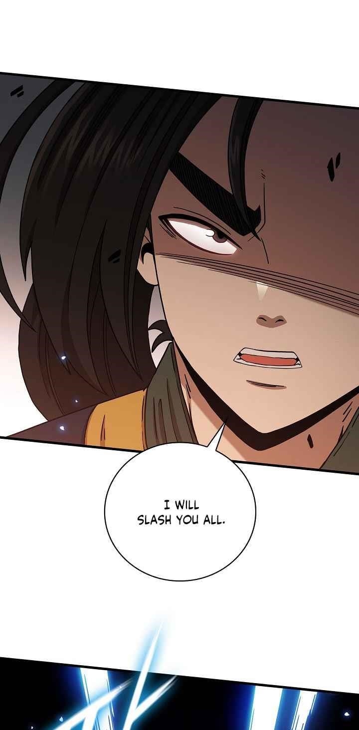 Shinsu Jeil Sword Chapter 28 - Page 27