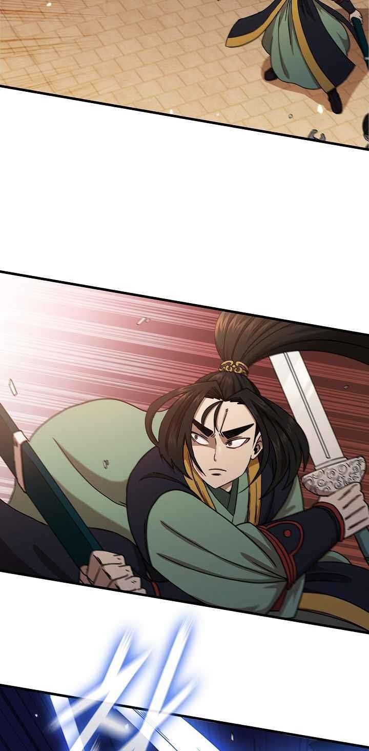 Shinsu Jeil Sword Chapter 28 - Page 33