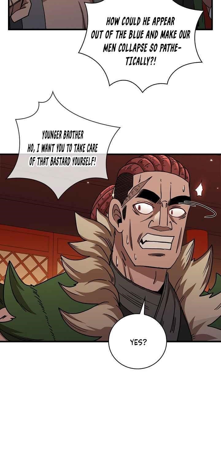 Shinsu Jeil Sword Chapter 28 - Page 36