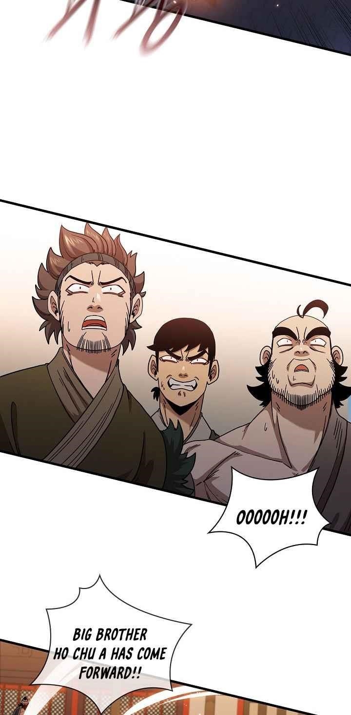 Shinsu Jeil Sword Chapter 28 - Page 41