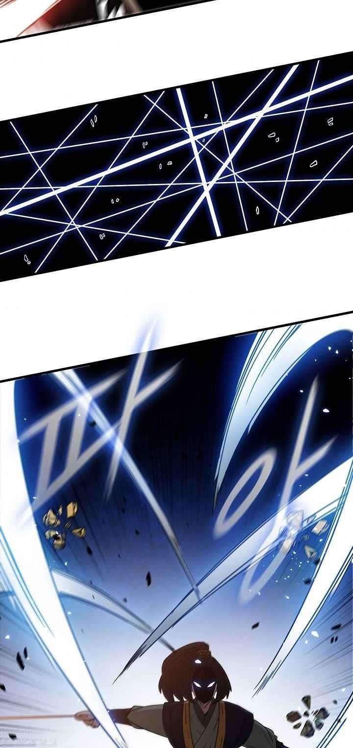 Shinsu Jeil Sword Chapter 28 - Page 45