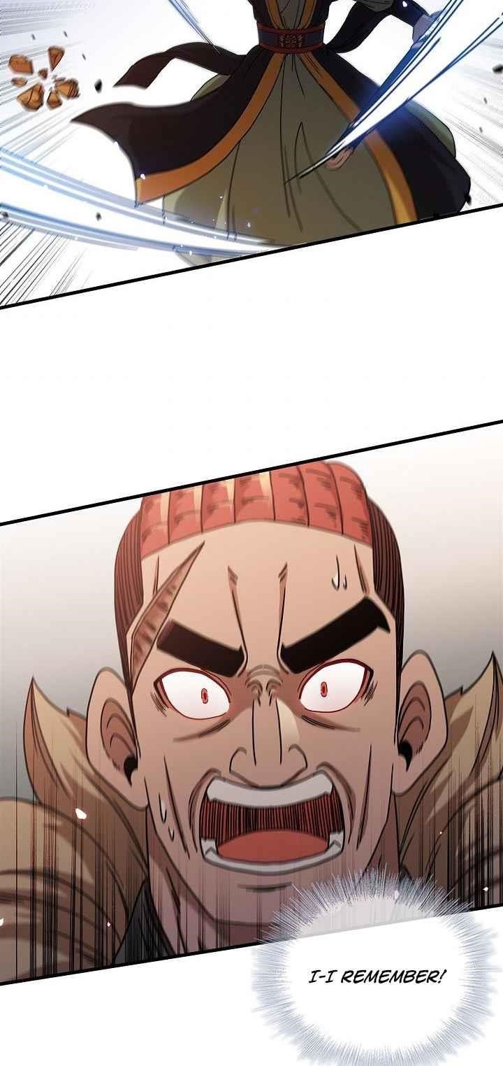 Shinsu Jeil Sword Chapter 28 - Page 46