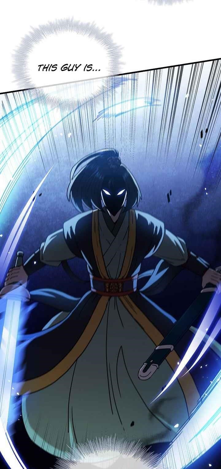 Shinsu Jeil Sword Chapter 28 - Page 47