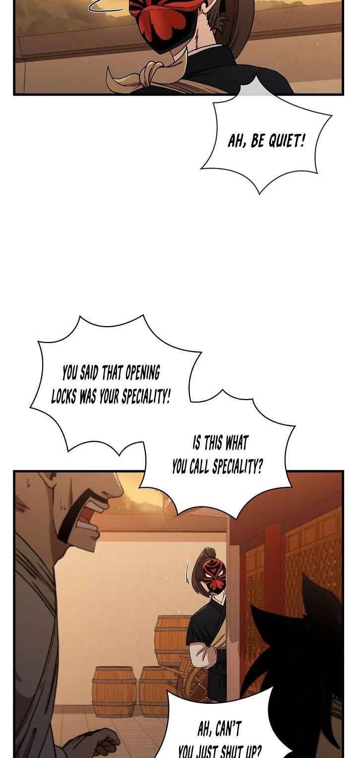 Shinsu Jeil Sword Chapter 29 - Page 13