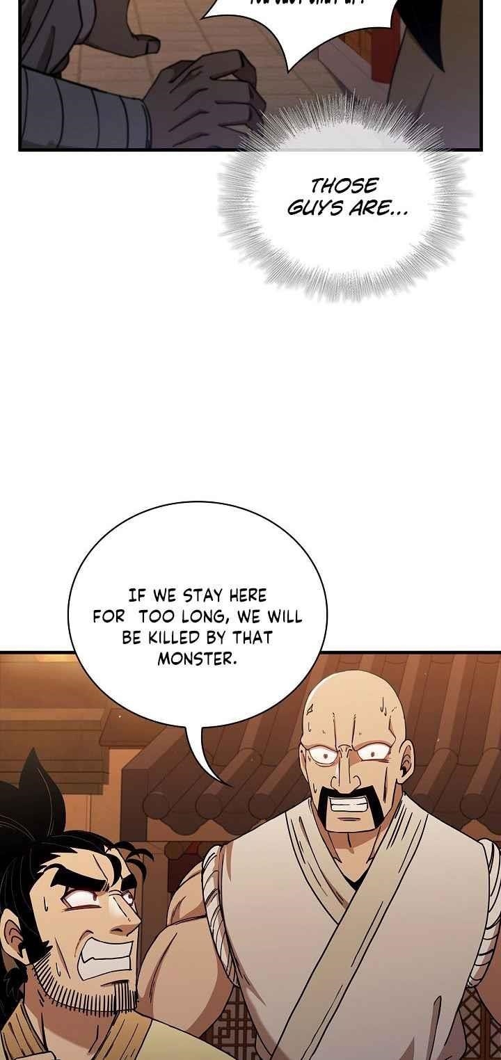 Shinsu Jeil Sword Chapter 29 - Page 14