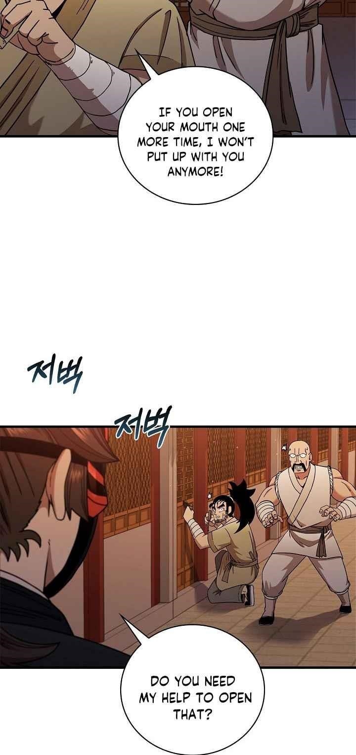 Shinsu Jeil Sword Chapter 29 - Page 15