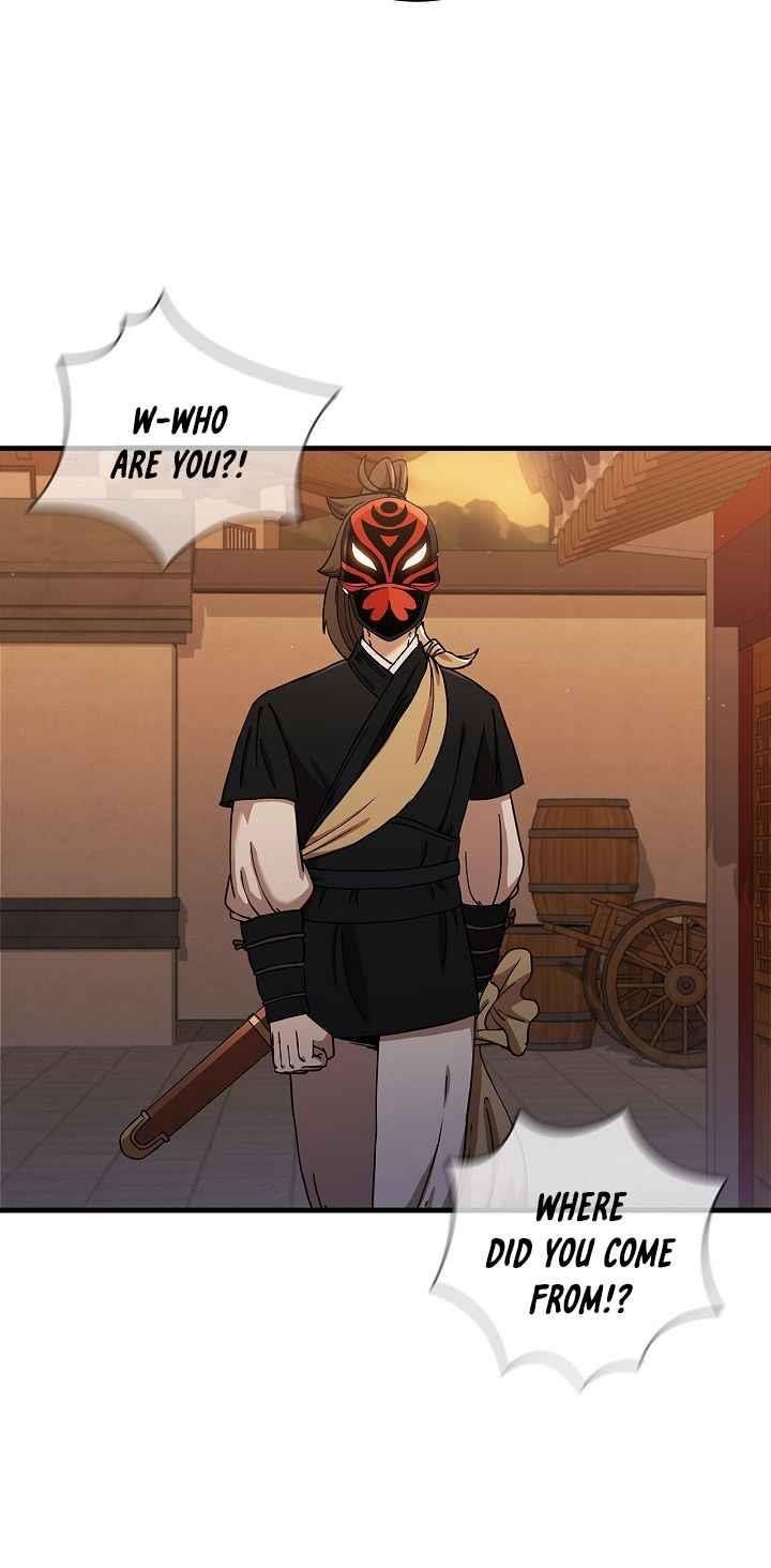 Shinsu Jeil Sword Chapter 29 - Page 16