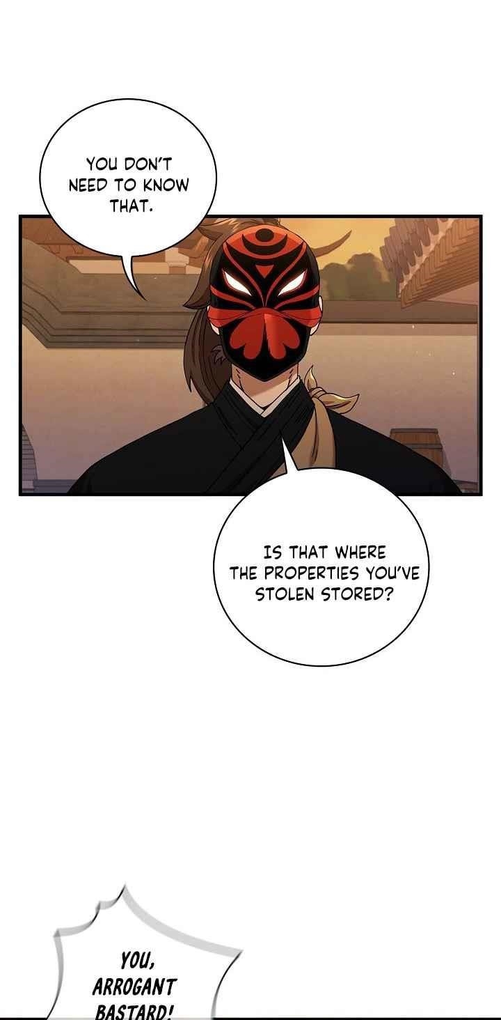 Shinsu Jeil Sword Chapter 29 - Page 17