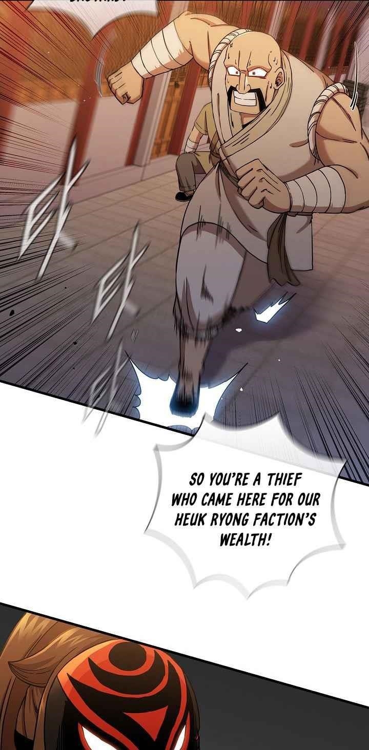 Shinsu Jeil Sword Chapter 29 - Page 18