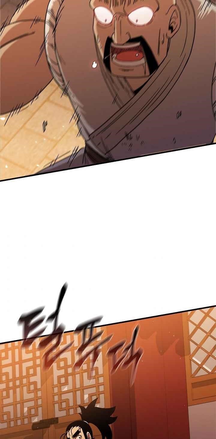 Shinsu Jeil Sword Chapter 29 - Page 23