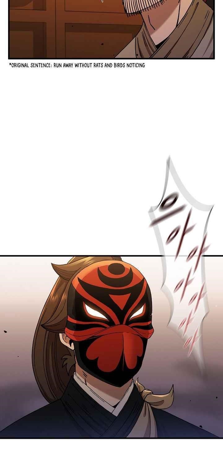 Shinsu Jeil Sword Chapter 29 - Page 25