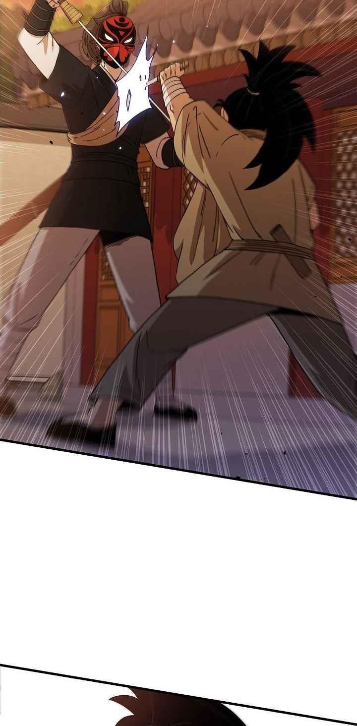 Shinsu Jeil Sword Chapter 29 - Page 29