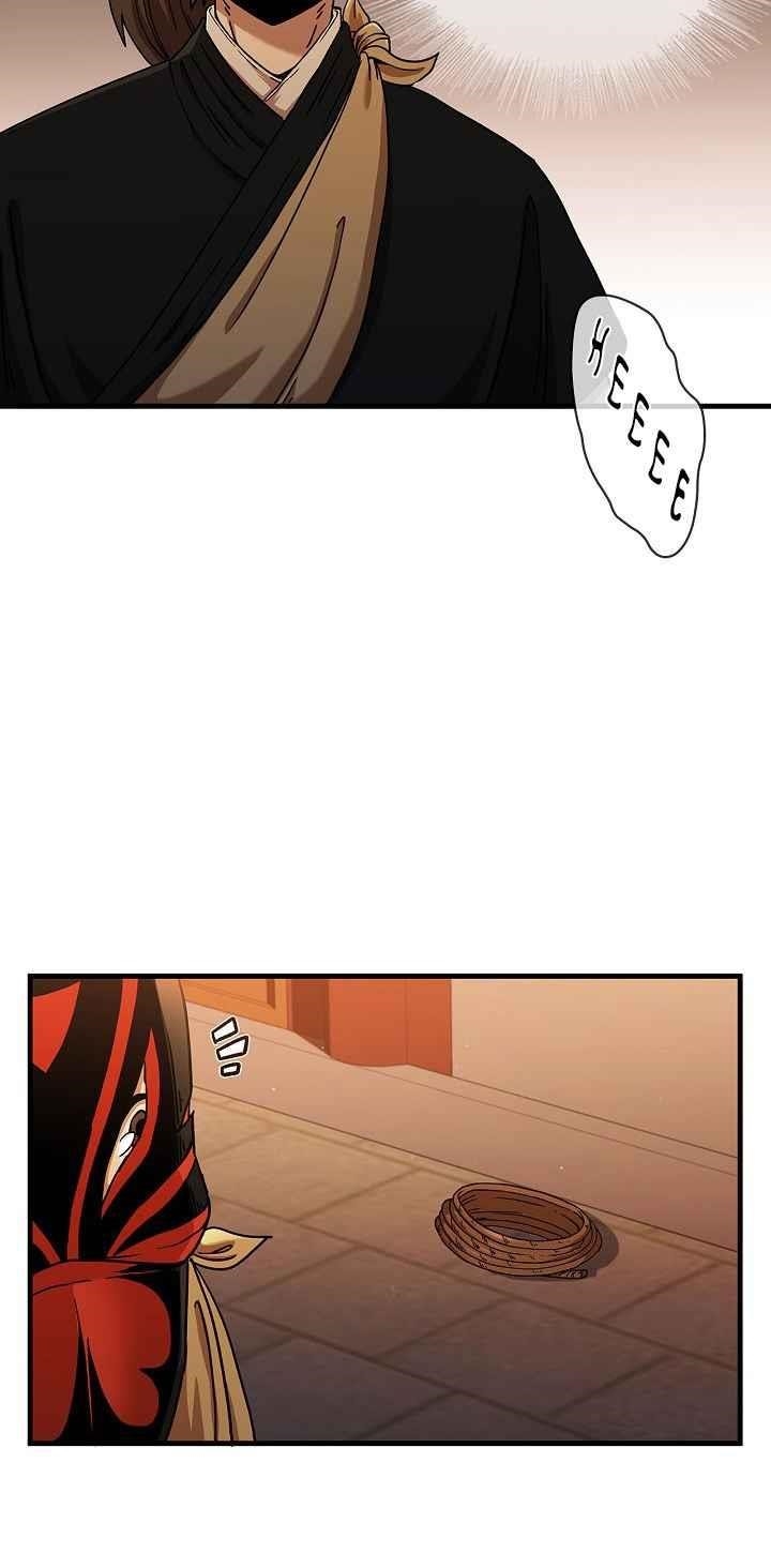 Shinsu Jeil Sword Chapter 29 - Page 34