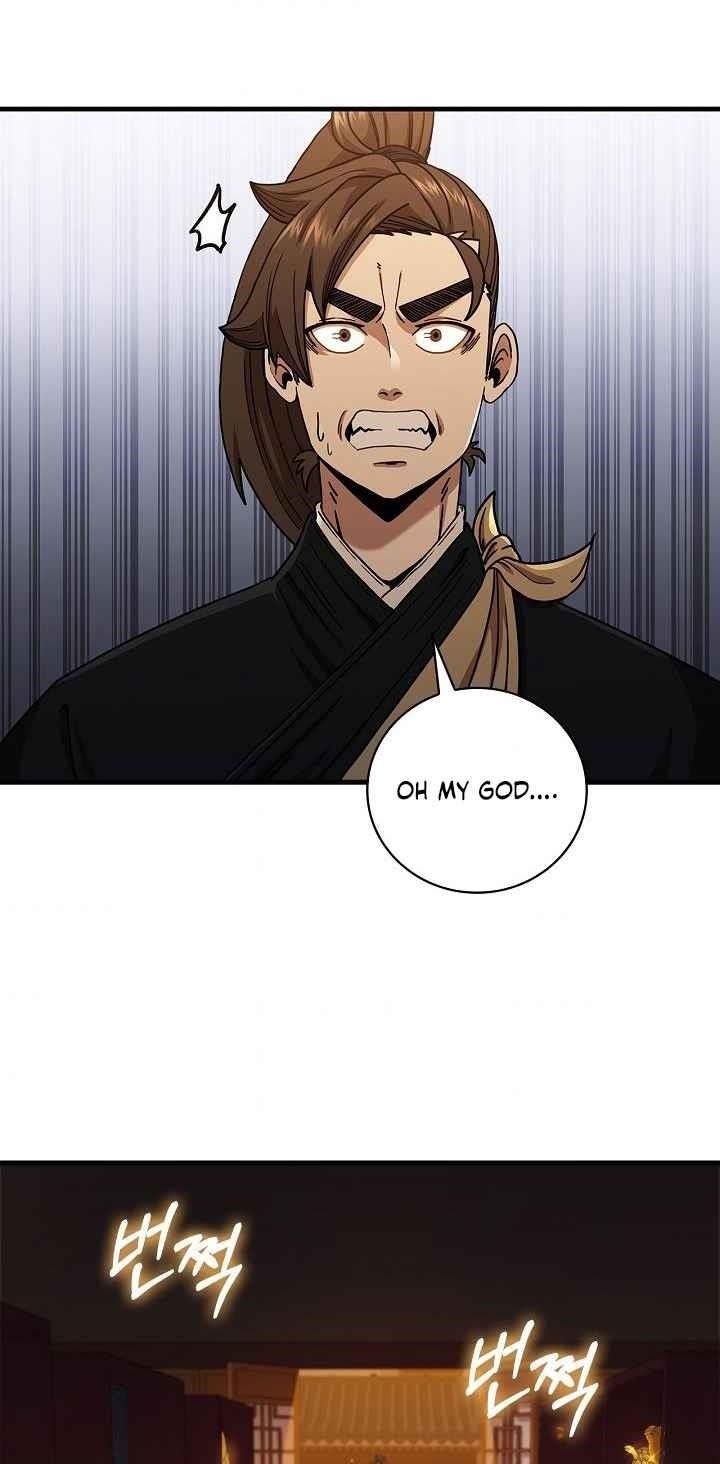 Shinsu Jeil Sword Chapter 29 - Page 39