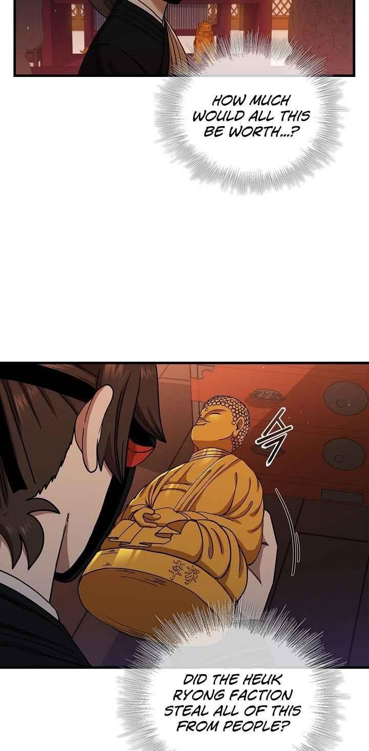 Shinsu Jeil Sword Chapter 29 - Page 41