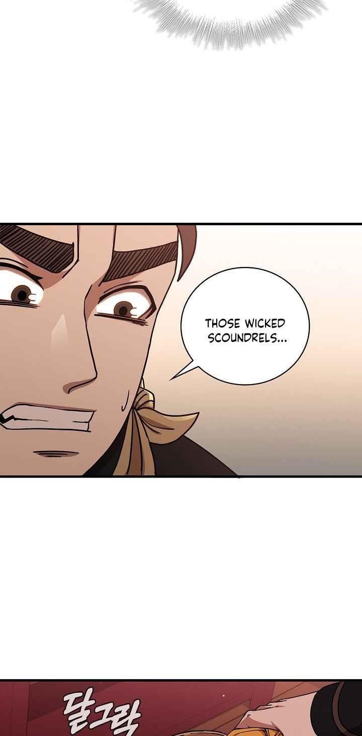 Shinsu Jeil Sword Chapter 29 - Page 42