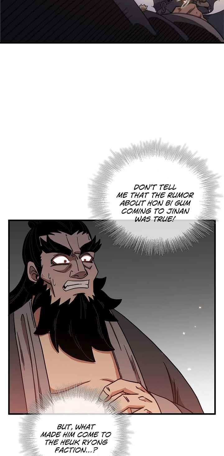 Shinsu Jeil Sword Chapter 29 - Page 49