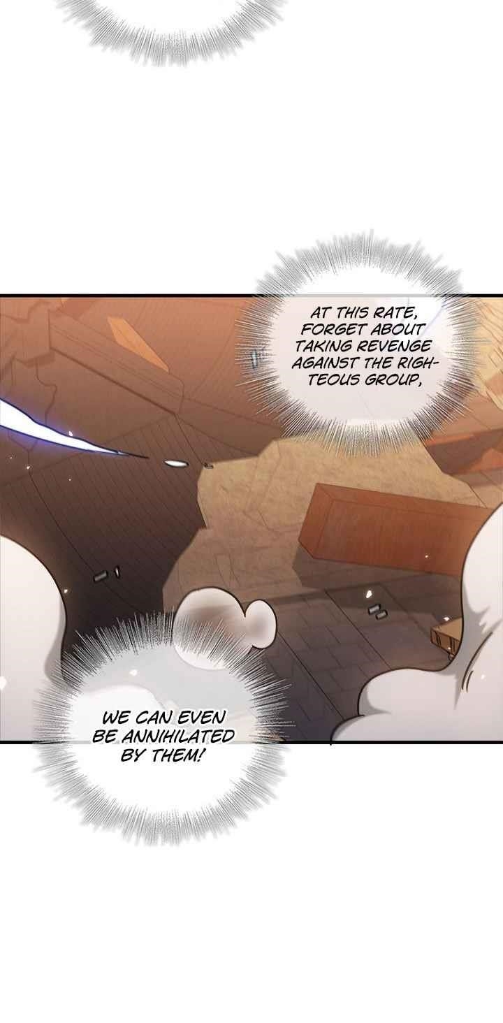 Shinsu Jeil Sword Chapter 29 - Page 50