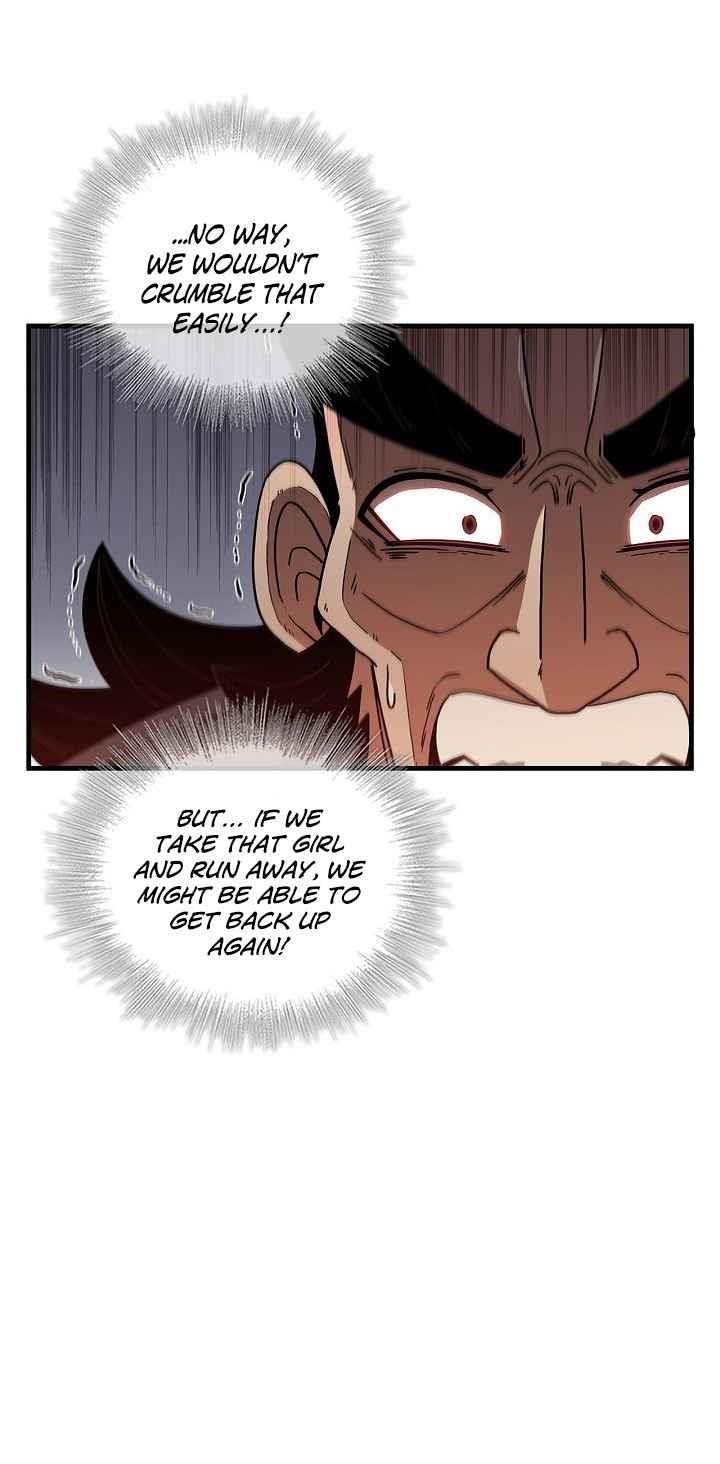 Shinsu Jeil Sword Chapter 29 - Page 51