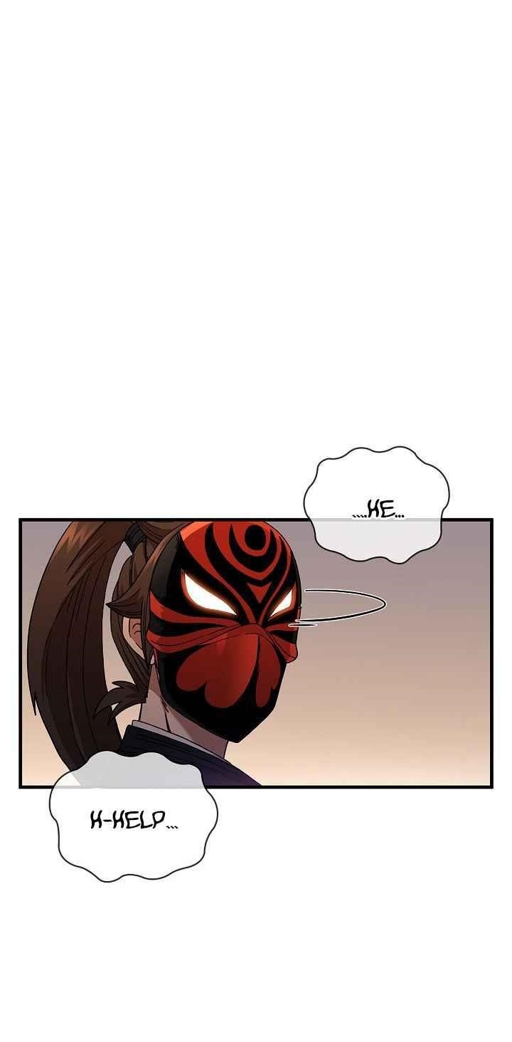 Shinsu Jeil Sword Chapter 29 - Page 52