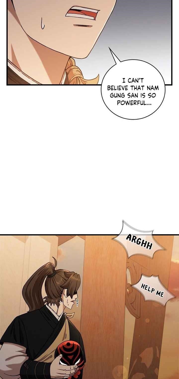 Shinsu Jeil Sword Chapter 29 - Page 6