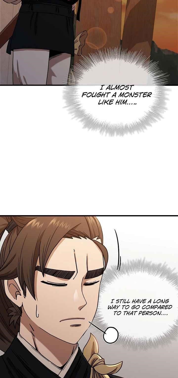 Shinsu Jeil Sword Chapter 29 - Page 7