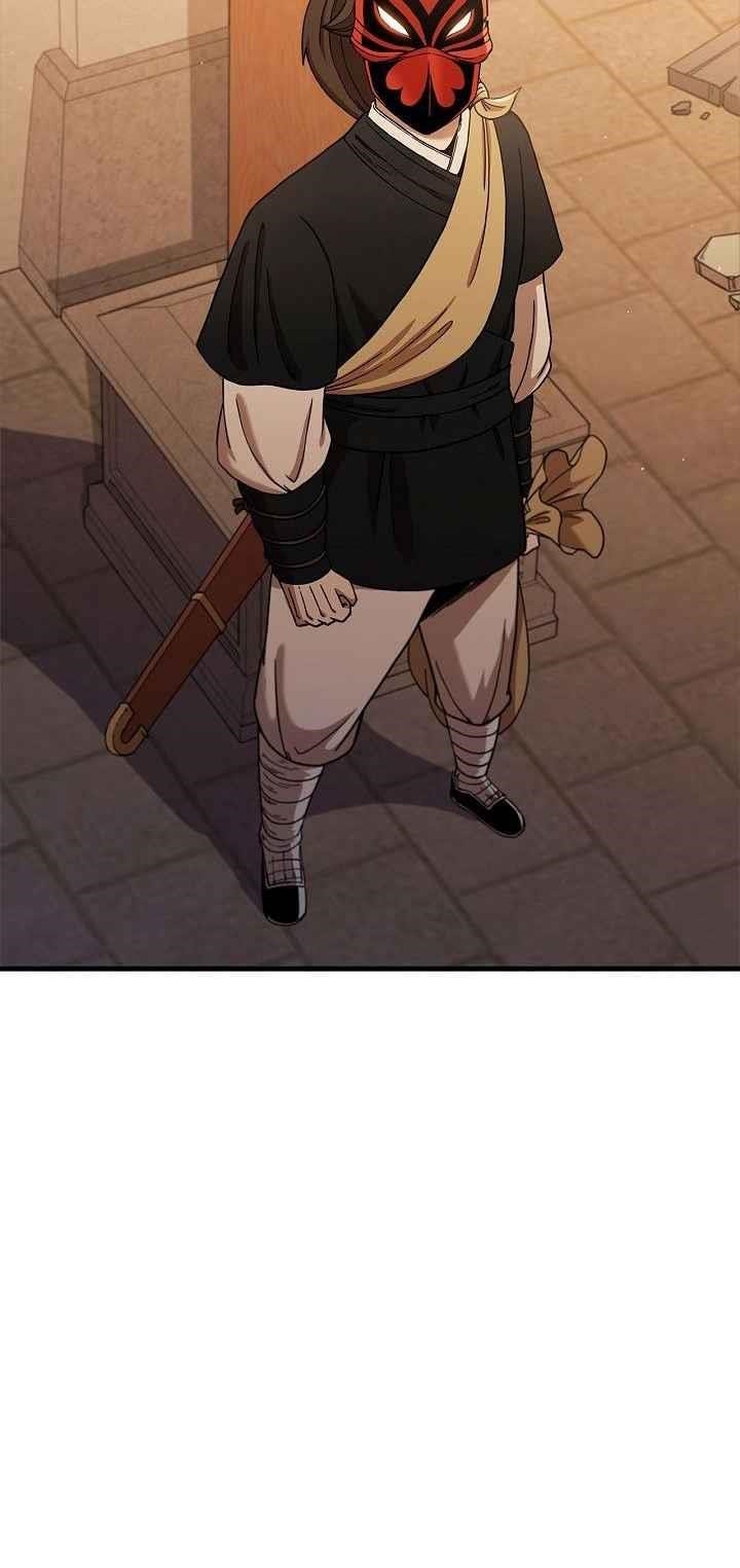 Shinsu Jeil Sword Chapter 29 - Page 9